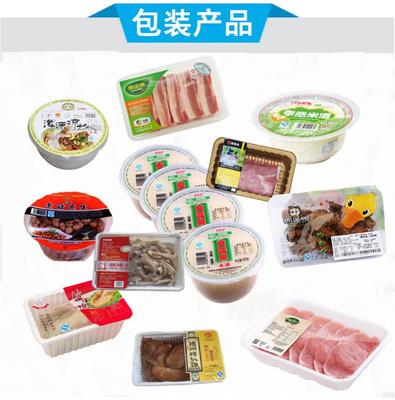 德州扒雞托盒式氣調(diào)包裝機 創(chuàng)新保鮮技術(shù)助力燒雞與乳制品產(chǎn)業(yè)升級