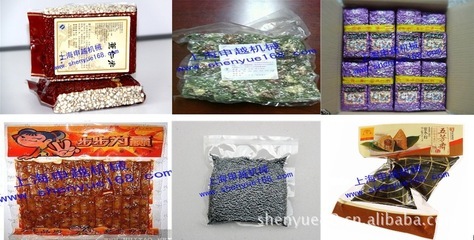 DZ-260型小型真空包裝機 性能特點、廠家信息與選購指南